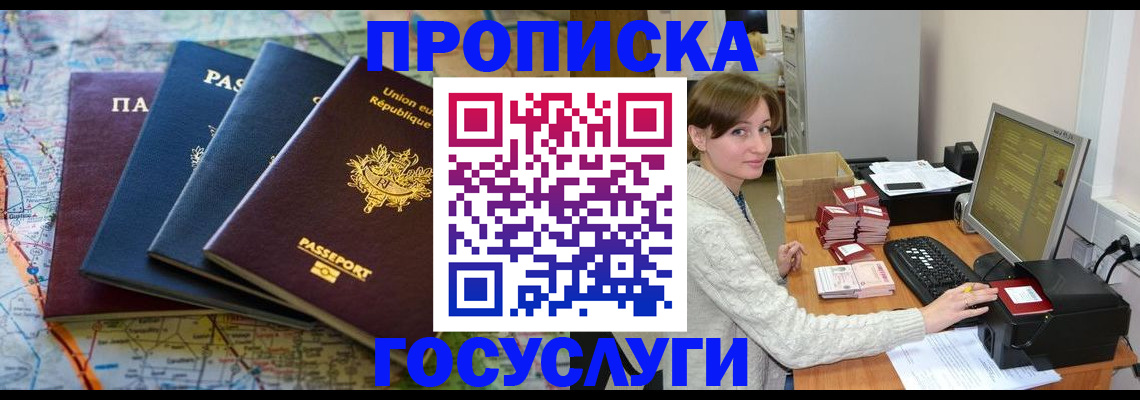 форма 3 в Кохме